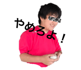 408430934