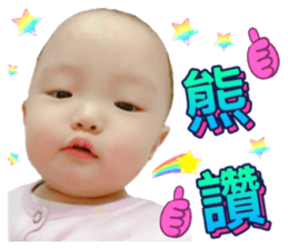 408464835