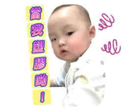 408464838