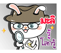 408465139