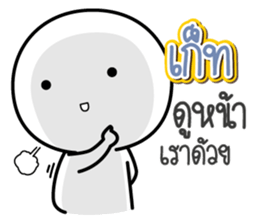 40847671