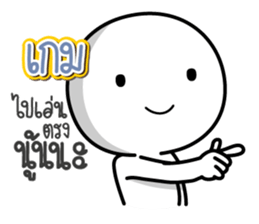 40848187