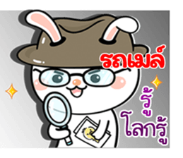 408506523