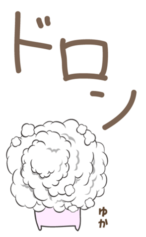 408524675