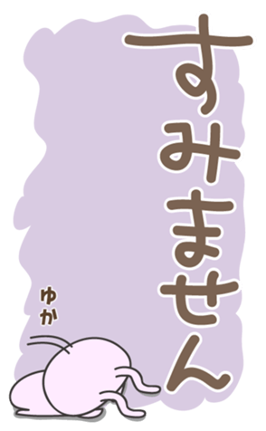 408524685