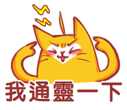 408526189