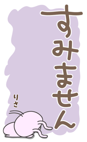 408530501