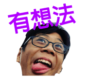 408532643