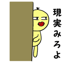 4085337