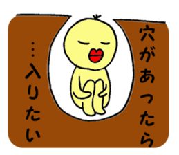 4085339