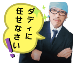 408536179