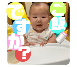 408545931