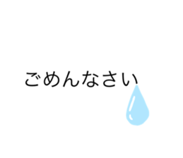 408553530