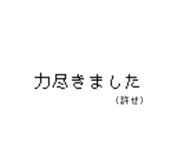 408556541