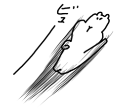 4085653