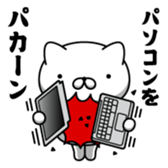 408568119