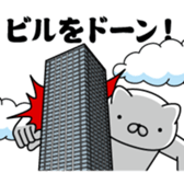 408568125