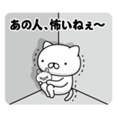 408568129