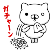408568134