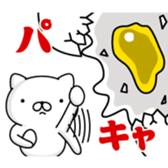 408568135