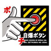 408568138
