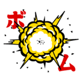 408568139