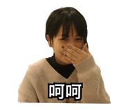 408582931