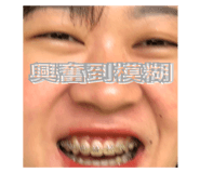 408582938