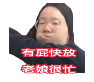 408582941