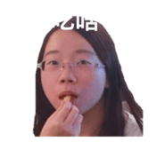 408582942