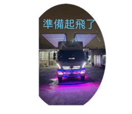 408603100