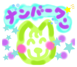 408613233