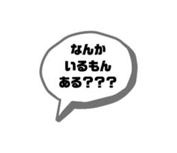 408613574
