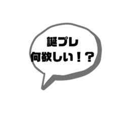 408613576