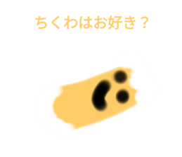 408617992