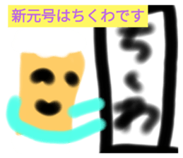 408617996