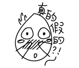 408618262