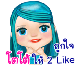 40861913