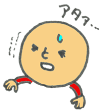 4086322