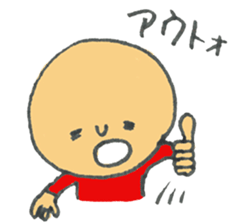 4086335