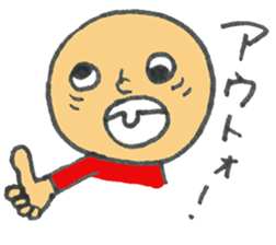4086336
