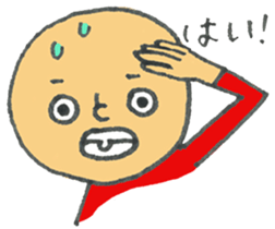 4086341
