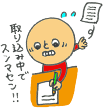 4086347
