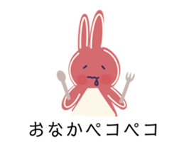 408635223