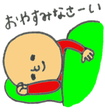 4086359