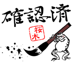 408644429