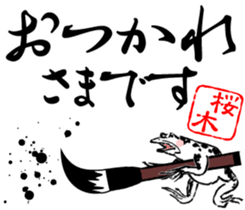 408644443