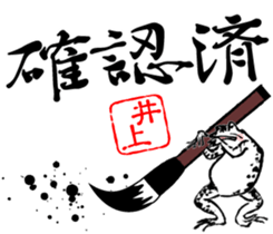 408644813