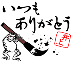 408644814