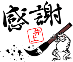 408644821